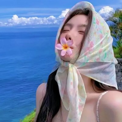 非洲城的后裔